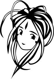 belldandy front