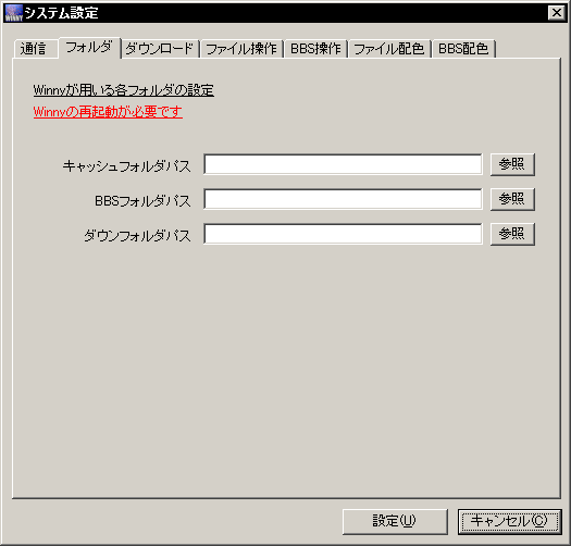 folder tab